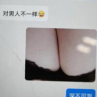 /photo/739271/老婆单约 进展0810/图片3_1_3_small.jpg